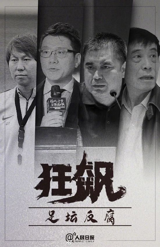 “王炸”组合人气登顶实力派阵容未映先红同时发布的正式海报也延续了预告片视觉风格鲜明的特色，由红色麻将牌串起组成的“麻将门帘”构成了抢眼的氛围光，令人不由自主地定睛观看